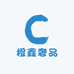 橙鑫奢品