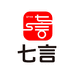 七言厨味甄选