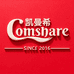 凯曼希Comshare佰皇专卖店