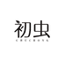 初虫农资企业店