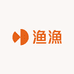 渔漁