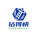 钻得快五金