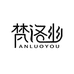 梵洛幽展晟家居清洁专卖店