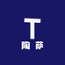 陶萨民族服饰海拉尔步行街店