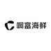 福鼎啊富海鲜