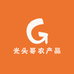 光头哥农产品