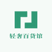 轻奢百货馆
