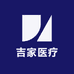吉家医疗器械旗舰店