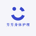 益元堂护肤