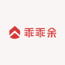 乖乖余