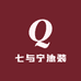 七与宁泳装