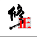 亳州市盛裕兆琪供应链有限责任公司企业店