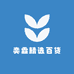 奕霖精选百货