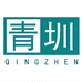 青圳服饰童装专卖店
