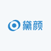 黛小颜美妆