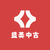 盛美中古
