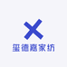 德嘉家纺