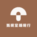 甄砚堂端砚行