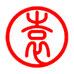 袁氏农业农资店