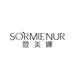 SORMIENUR护肤