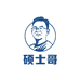 长垣硕士哥鞋店
