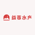 益苗水产及鱼苗饲料
