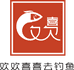 欢喜钓具