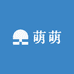 萌萌综合好物严选