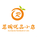 若婉优品小店