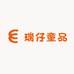 瑞仔童品