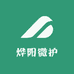 烨阳微护