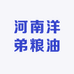 艺艺菜园