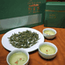 茂先茶业