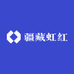 疆藏虹红平价百货