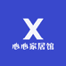 心心家居馆