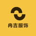 冉吉服饰