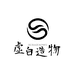 虚白造物