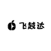 飞越达数码专营店