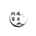 纳瑞家具