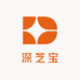 深芝宝