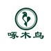 啄木鸟新成兆店