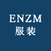 ENZM服装旗舰店