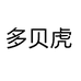 多贝虎暖童运动户外专卖店