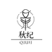秋纪电子商行