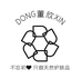 DONGXIN董欣天然护肤品店
