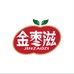 金枣滋