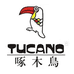 啄木鳥TUCANO慧毅男装专卖店