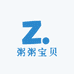 粥粥宝贝童装铺子