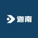 迦南烟具