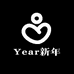 ANewYear新年